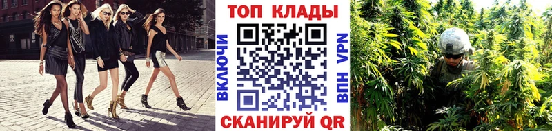 Где продают наркотики Грозный Кокаин  Псилоцибиновые грибы  Меф  Амфетамин  Бошки Шишки  ГАШ  СОЛЬ 