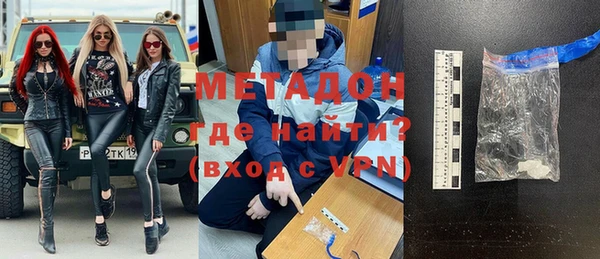 таблы Абинск
