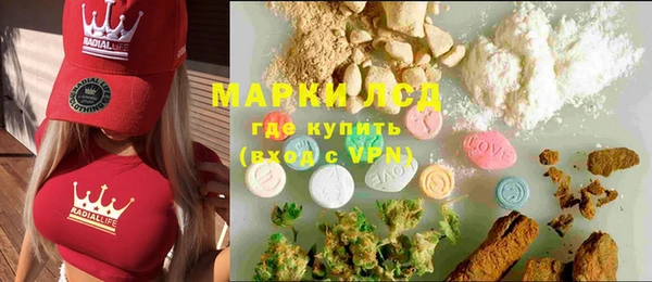 таблы Абинск