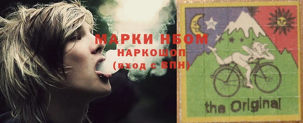 экстази Абдулино