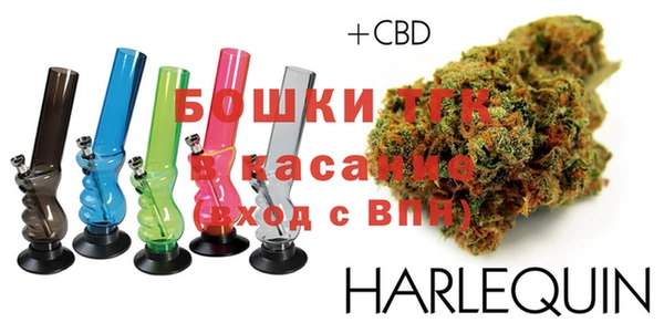 экстази Абдулино