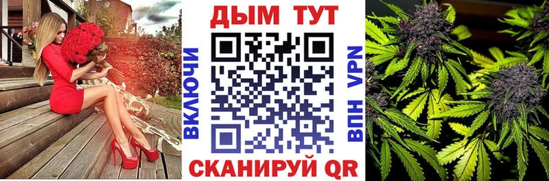 Шишки марихуана ГИДРОПОН  Грозный 